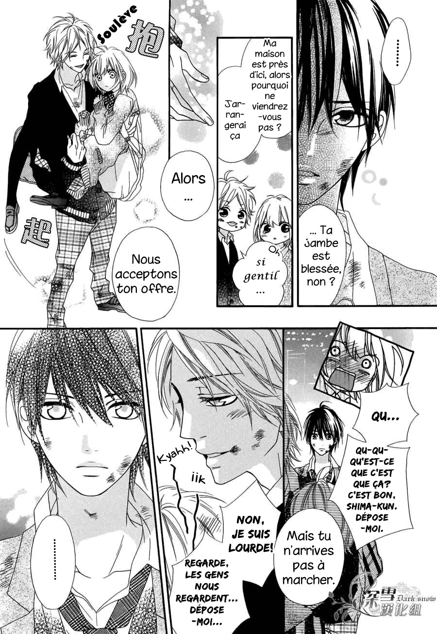 img Renren Zakari 23